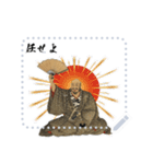 武田 信玄 戦国 時代 古典 武士 刀 (文字)（個別スタンプ：20）