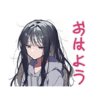 陰キャ女子の冬★もやもや編（個別スタンプ：2）