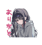 陰キャ女子の冬★もやもや編（個別スタンプ：3）