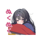 陰キャ女子の冬★もやもや編（個別スタンプ：7）