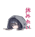 陰キャ女子の冬★もやもや編（個別スタンプ：8）