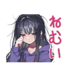 陰キャ女子の冬★もやもや編（個別スタンプ：16）