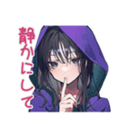 陰キャ女子の冬★もやもや編（個別スタンプ：19）