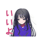 陰キャ女子の冬★もやもや編（個別スタンプ：20）