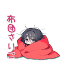 陰キャ女子の冬★もやもや編（個別スタンプ：22）