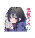 陰キャ女子の冬★もやもや編（個別スタンプ：24）