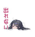 陰キャ女子の冬★もやもや編（個別スタンプ：27）