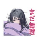 陰キャ女子の冬★もやもや編（個別スタンプ：29）