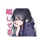 陰キャ女子の冬★もやもや編（個別スタンプ：31）