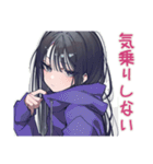 陰キャ女子の冬★もやもや編（個別スタンプ：32）