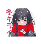陰キャ女子の冬★もやもや編（個別スタンプ：34）