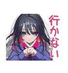 陰キャ女子の冬★もやもや編（個別スタンプ：37）