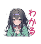 陰キャ女子の冬★もやもや編（個別スタンプ：38）