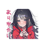 陰キャ女子の冬★もやもや編（個別スタンプ：39）