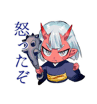 鬼娘の日常★一年中使えるスタンプ（個別スタンプ：4）