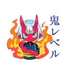 鬼娘の日常★一年中使えるスタンプ（個別スタンプ：6）