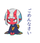 鬼娘の日常★一年中使えるスタンプ（個別スタンプ：11）