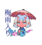 鬼娘の日常★一年中使えるスタンプ（個別スタンプ：12）