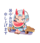 鬼娘の日常★一年中使えるスタンプ（個別スタンプ：13）