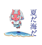 鬼娘の日常★一年中使えるスタンプ（個別スタンプ：14）