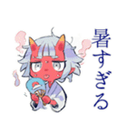 鬼娘の日常★一年中使えるスタンプ（個別スタンプ：15）