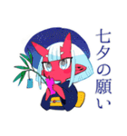 鬼娘の日常★一年中使えるスタンプ（個別スタンプ：16）