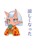 鬼娘の日常★一年中使えるスタンプ（個別スタンプ：20）