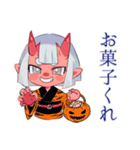 鬼娘の日常★一年中使えるスタンプ（個別スタンプ：23）
