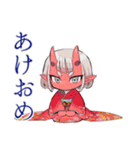 鬼娘の日常★一年中使えるスタンプ（個別スタンプ：30）
