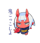 鬼娘の日常★一年中使えるスタンプ（個別スタンプ：34）