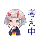 鬼娘の日常★一年中使えるスタンプ（個別スタンプ：35）