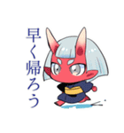 鬼娘の日常★一年中使えるスタンプ（個別スタンプ：37）