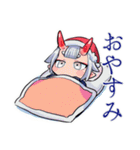 鬼娘の日常★一年中使えるスタンプ（個別スタンプ：39）