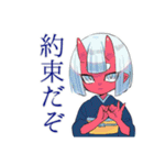 鬼娘の日常★一年中使えるスタンプ（個別スタンプ：40）