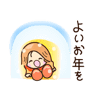 ☆元気で明るい☆ずっと使えるスタンプ（個別スタンプ：2）