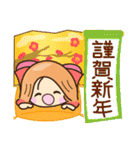 ☆元気で明るい☆ずっと使えるスタンプ（個別スタンプ：4）