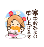 ☆元気で明るい☆ずっと使えるスタンプ（個別スタンプ：5）