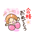 ☆元気で明るい☆ずっと使えるスタンプ（個別スタンプ：7）