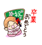 ☆元気で明るい☆ずっと使えるスタンプ（個別スタンプ：8）