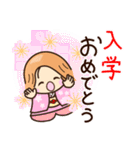 ☆元気で明るい☆ずっと使えるスタンプ（個別スタンプ：9）