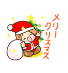 ☆元気で明るい☆ずっと使えるスタンプ（個別スタンプ：12）