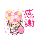 ☆元気で明るい☆ずっと使えるスタンプ（個別スタンプ：19）