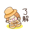 ☆元気で明るい☆ずっと使えるスタンプ（個別スタンプ：21）