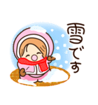 ☆元気で明るい☆ずっと使えるスタンプ（個別スタンプ：28）