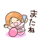 ☆元気で明るい☆ずっと使えるスタンプ（個別スタンプ：38）