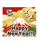 飛び出す大人のお正月（個別スタンプ：3）