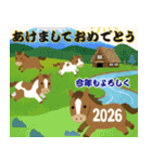 飛び出す大人のお正月（個別スタンプ：6）