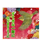 飛び出す大人のお正月（個別スタンプ：12）