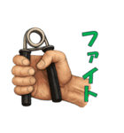 握力を鍛える人（個別スタンプ：9）