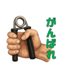 握力を鍛える人（個別スタンプ：10）